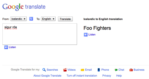 Google Translation Error between sigur ros and foo fighters
